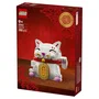 LEGO 40813 Set de Construction Chat Porte-Bonheur - Décoration à Monter Soi-Même - À Partir de 6 Ans