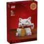 LEGO Chat Porte-bonheur 40813