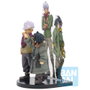 Banpresto Figurine Ichibansho Mikazuki Augus & Orga Itsuka Gundam Iron-Blooded Orphans (18 cm) تقدير
