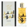 Lattafa Ameer Al Oudh Intense Eau de Parfum 100 ml