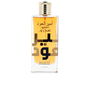 Lattafa Ameer Al Oudh Intense Eau de Parfum Vapo 100 ml