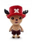 Bizak Peluche One Piece Chopper Deluxe Puppetronic 30 cm