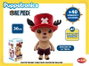Bizak Peluche One Piece Chopper Deluxe Puppetronic 30 cm