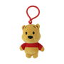 Porte-clés Peluche Disney