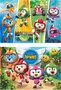 Clementoni Top Wings - Coffret de 2 puzzles de 60 pièces