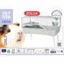 Zolux Cage Néolife surélevée pour cochon d'inde - Vert - 99 x 54 x 79 cm