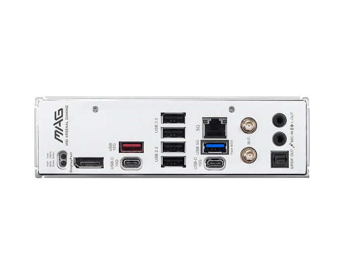 MSI MAG B850 GAMING PLUS MAX WIFI ATX DDR5 MSI MAG B850 GAMING PLUS MAX WIFI ATX DDR5