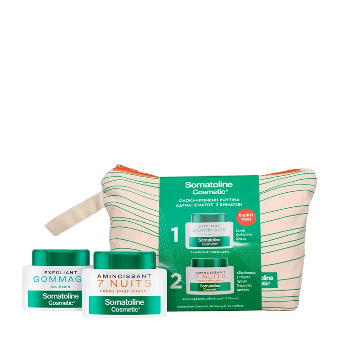 Somatoline Cosmetic Set 7 Nuits Amincissant avec Gommage et Pochette