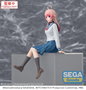 Witch Watch statuette PVC PM Perching Nico Wakatsuki 14 cm
