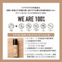 Bare Minerals BAREPRO 24HR WEAR fond de teint liquide mat SPF20 Light 22 Warm