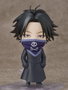 Good Smile Company Hunter x Hunter figurine Nendoroid Feitan 10 cm