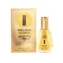 Fragrance World La Uno Million Le Parfum Eau de Parfum 50 ml