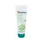 Himalaya Masque Facial Peel-Off Amande-Concombre 75Ml