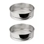 Fackelmann Basic Lot de 2 Tamis Inox 18 cm - Ultra-Fin pour Farine, Sucre et Graines - Ustensile Cuisine Professionnel