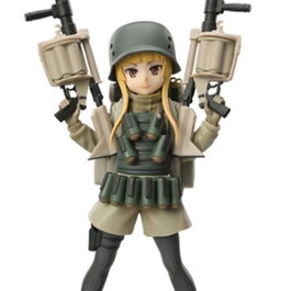 Sega Goods Luminasta Fukaziroh 19 cm (Sword Art Online Alternative: Gun Gale Online) Gesichtsausdruck