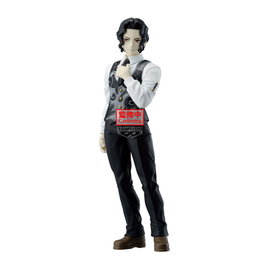 BANPRESTO Figura Kibutsuji Muzan Demon Slayer Kimetsu no Yaiba 17cm