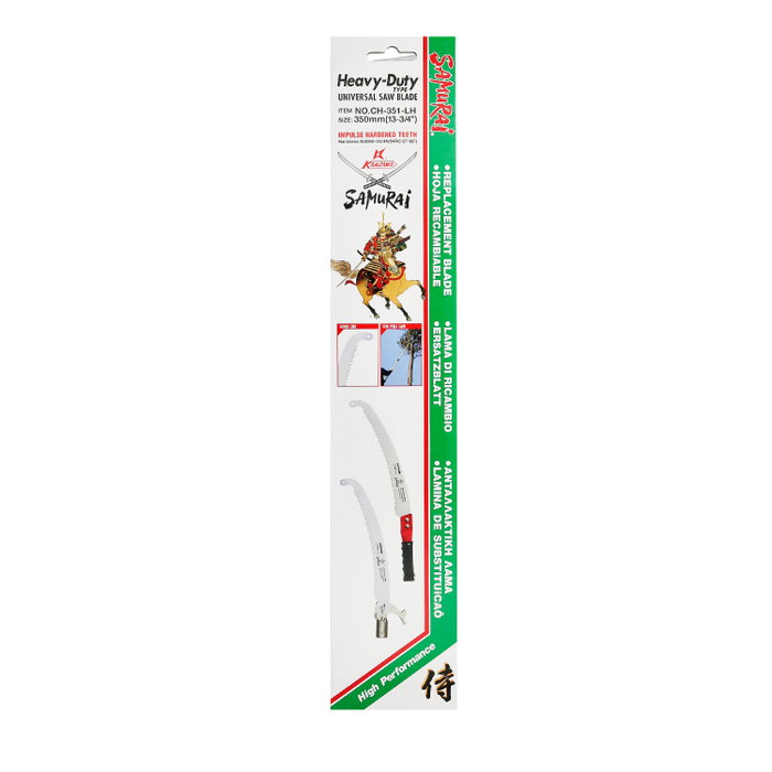 SAMURAI Lame de rechange pour scie PCH 350 LH