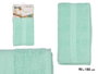 Berilo Serviette de Bain Unie Turquoise 90x150 cm - Coton et Polyester (Set de 12)