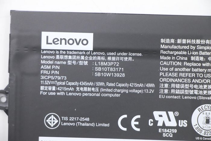 Lenovo Batterie 11,52V 50Wh 3cell