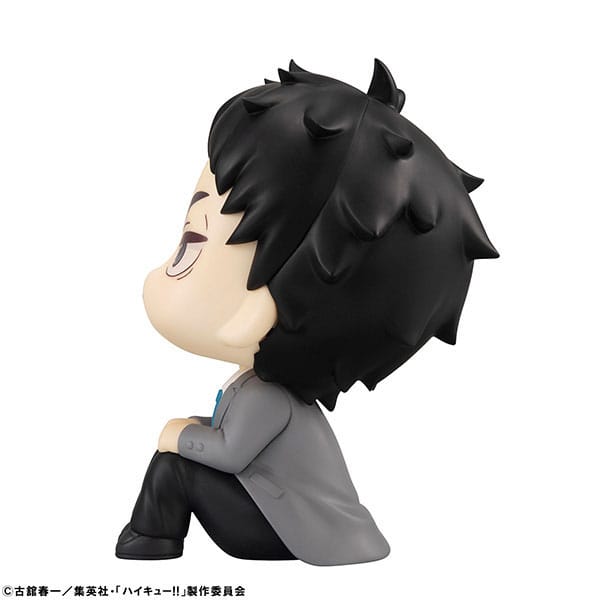 Megahouse Haikyu!! Statuette PVC Look Up Keiji Akaashi 11 cm Megahouse Haikyu!! Statuette PVC Look Up Keiji Akaashi 11 cm