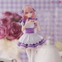 My Dress-Up Darling statuette PVC 1/7 Sajuna Inui Pretty Maid Ver. 22 cm