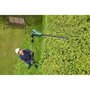 Bosch UniversalHedgePole 18 Taille-Haies sans fil télescopique (43 cm)