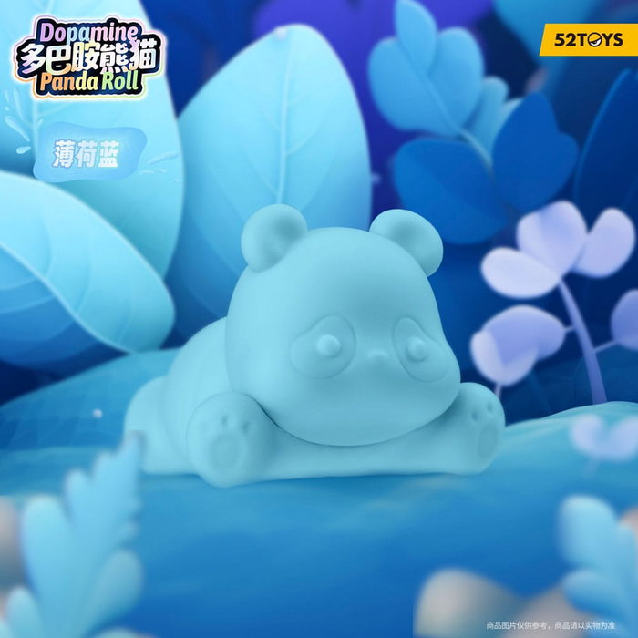 Panda Roll assortiment figurines Blind Box Dopamine Pandas 3 cm (6) Panda Roll assortiment figurines Blind Box Dopamine Pandas 3 cm (6)