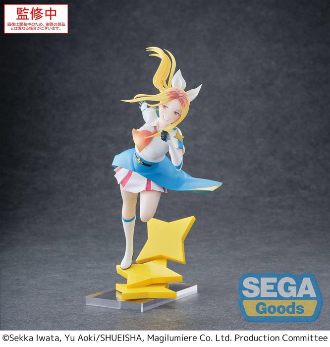 Magilumiere Co. Ltd. statuette Luminasta PVC Hitomi Koshigaya 19 cm