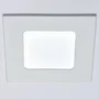 Greenice Plaque LED Carrée 3W 300Lm 6000K Blanco Frío