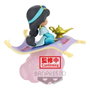 Banpresto Figurine Disney Stories Q Posket Jasmine Version B