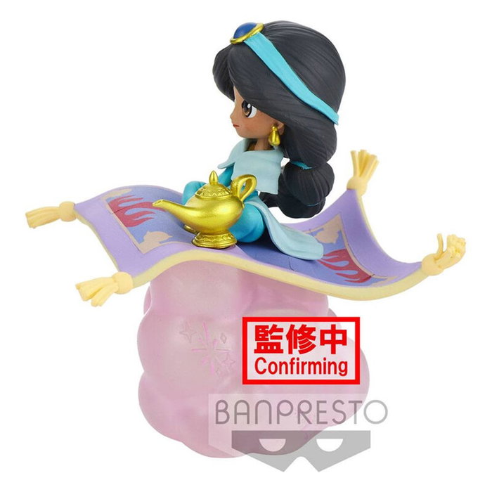 Banpresto Figurine Disney Stories Q Posket Jasmine Version B Banpresto Figurine Disney Stories Q Posket Jasmine Version B