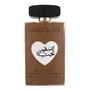 Ard Al Zaafaran Safeer Al Hub Eau de Parfum Unisexe 100 ml
