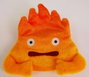 Sun Arrow porte-monnaie peluche Calcifer 12 cm