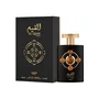 Lattafa Al Qiam Gold Eau de Parfum 100 ml