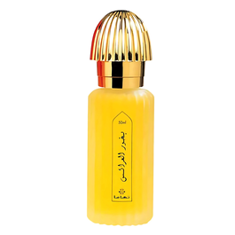 Swiss Arabian Mukhalat Al Arais Eau de Parfum Unisexe - Flacon de 50 ml