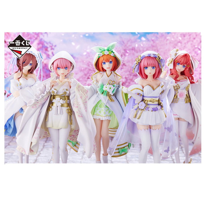 Ichiban Kuji Banpresto The Quintessential Quintuplets Loterie Figurines et Illustrations Collection Ichiban Kuji Banpresto The Quintessential Quintuplets Loterie Figurines et Illustrations Collection