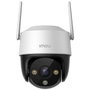 Camescope de surveillance Imou IPC-K7CP-5H1WE