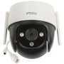 Camescope de surveillance Imou IPC-K7CP-5H1WE