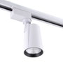 Éclairage sur rail LED 15W 1350Lm blanc froid 6000K monophasé