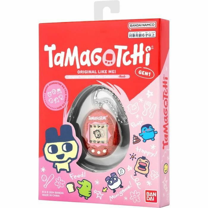 Bandai Tamagotchi Original - 46006 Color Collection - Rouge Bandai Tamagotchi Original - 46006 Color Collection - Rouge