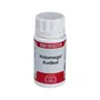 EQUISALUD Holomega Audisol 50 capsules