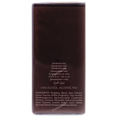 Hermès Terre d'Hermès Déodorant Stick 75 g