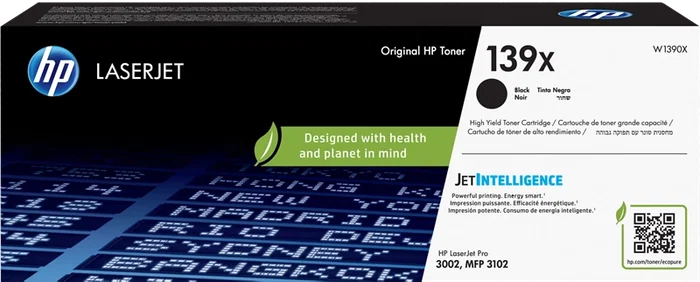 HP 139X W1390X Noir - Cartouche de Toner Haute Capacité