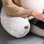 Beaba Big Flopsy Coussin d'allaitement Gris