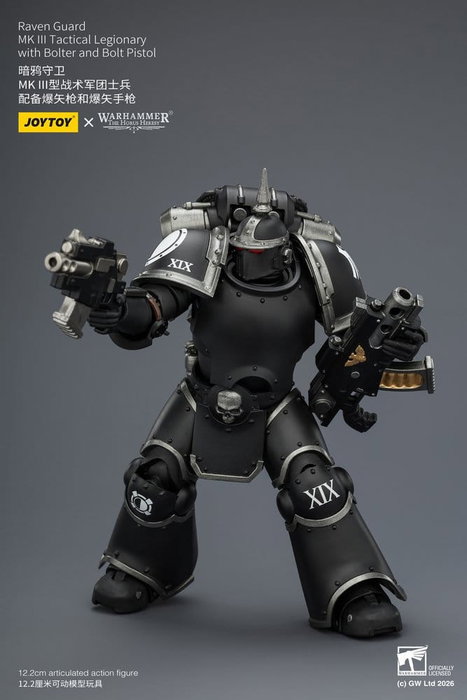 Joy Toy Warhammer 40,000 figurine Raven Guard MK III Tactical Legionary 12 cm