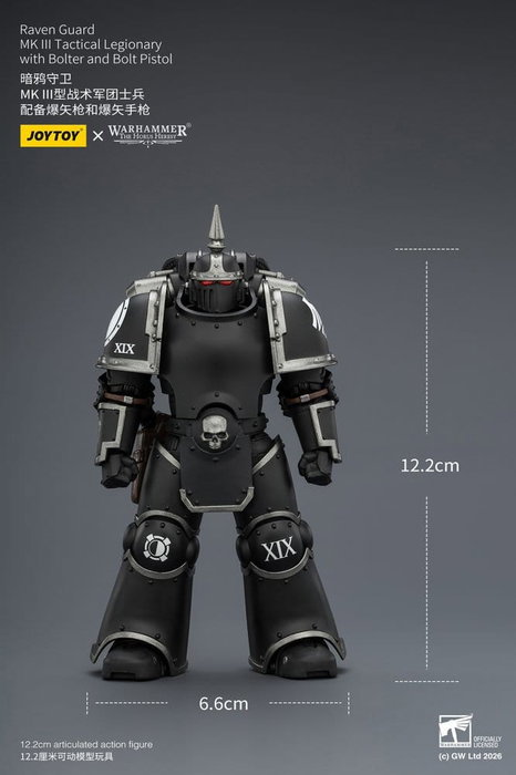 Joy Toy Warhammer 40,000 figurine Raven Guard MK III Tactical Legionary 12 cm