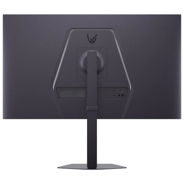 LG UltraGear 32G620B-B Monitor Gaming 31,5 pouces QHD 200Hz 1ms IPS