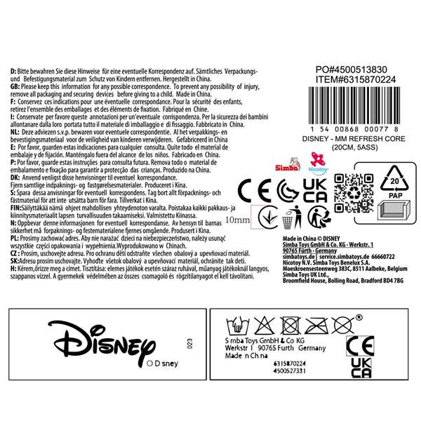 Smoby Peluche Disney 20 cm - Modèles assortis (surprise) - Langue espagnol/portugais