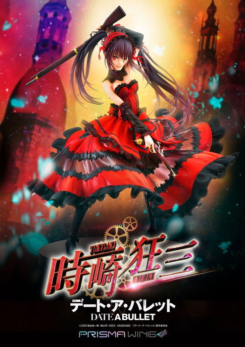 Prime 1 Studio Statuette Kurumi Tokisaki Date A Live Fragment 1/7
