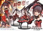 Prime 1 Studio Statuette Kurumi Tokisaki Date A Live Fragment 1/7